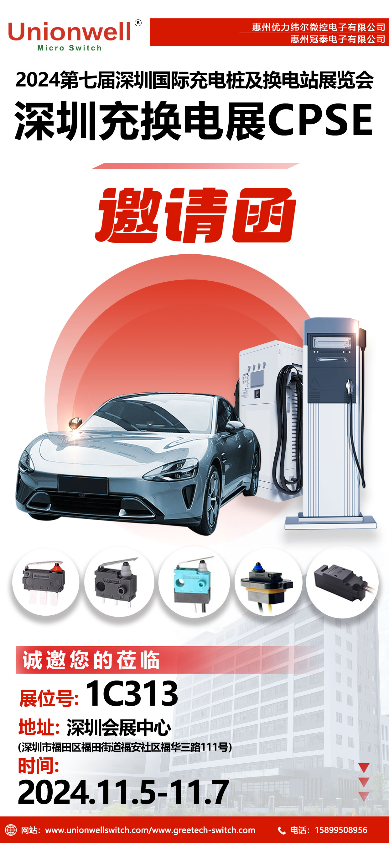 1730275159226057.jpg 1730275159226057.jpg