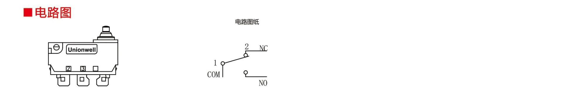 G303系列电路图.jpg