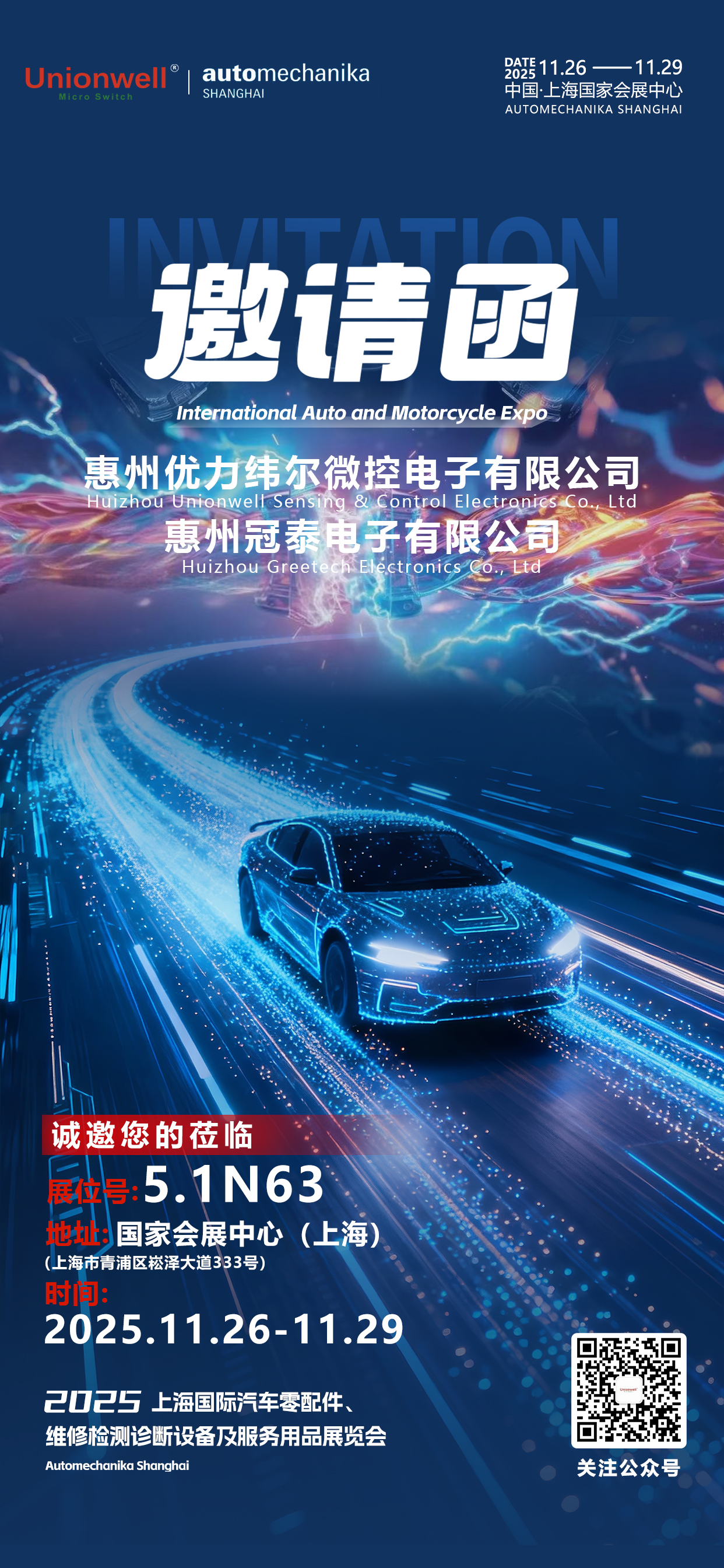 1764052559654709.jpg 08067e6361766fa3a796905b1c69ea8c.jpg